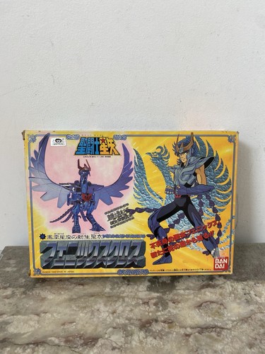 Saint seiya vintage - vintage, v2