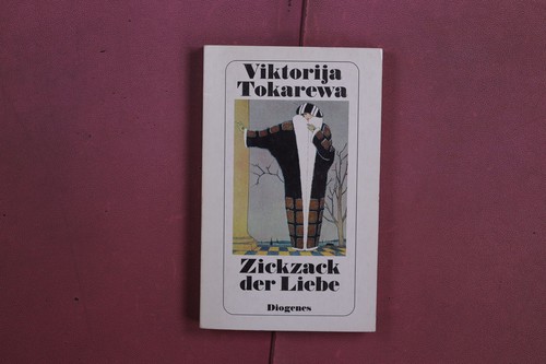 385814 viktorija tokarewa - 385814,