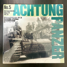Achtung Panzer No.5