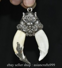 3.2" alte chinesische Silber