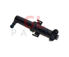 SCHEINWERFERWASCHANLAGE Links