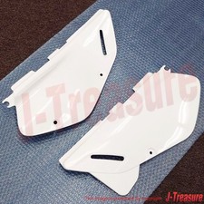 SUZUKI DR650SE '96-09 2011