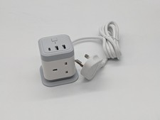 Cube YC-610 Verlängerungskabel Stecker Kabel USB-A USB-C 4 UK Buchsen weiß