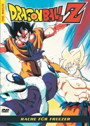 Dragonball the movie - -,