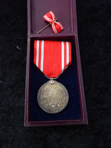 Original japan medal wwii - original,