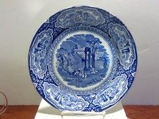 Vintage Petrus Regout