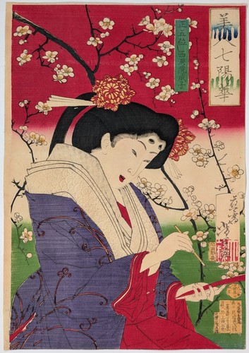 Yoshitoshi beauties and - beauties,