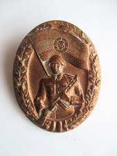Ddr originales - ddr,,