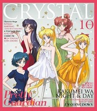 Sailor moon crystal - [cd],