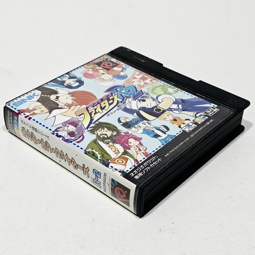 Neo geo pocket color - neo,