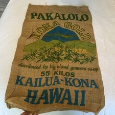 Vintage Pakalolo Kona Gold