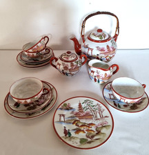 Vintage Japanisches hauchzartes Teeservice 50er 60er für 4 Personen