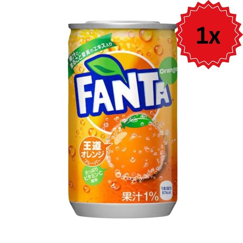Fanta orange japan - orange,