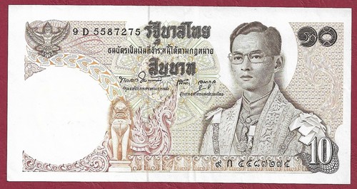 Thailand baht serie 9d - p-83,