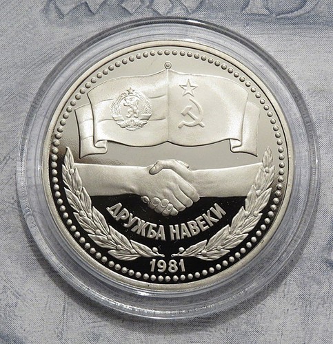 Russland rubel 1981 - russland,