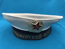 Marine Russische "Teller"-Mütze Schwarzmeerflotte gebr. weiß Durchmesser: 18 cm