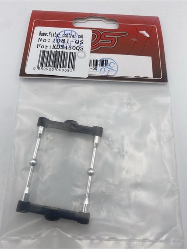 Kds450qs flybar control set - flybar,