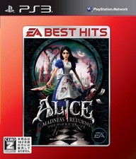 Alice Madness Returns PS3 EA