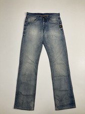 G-STAR RAW ATTACC STRAIGHT Jeans - W30 L32 - Blau - Top Zustand - Herren