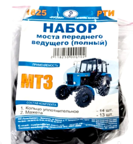 Mts belarus für - mts,