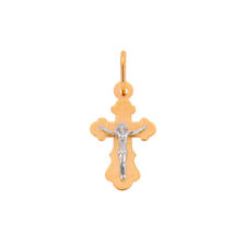 Kreuz Anhänger orthodox
