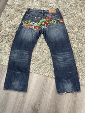 ED HARDY by CHRISTINA AUDIGIER