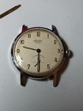 Arctos NATO Handaufzug, kleine Sekunde, Wehrmachtskaliber AS 1130