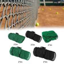 Golf-Übungsnetz, Absperrnetz