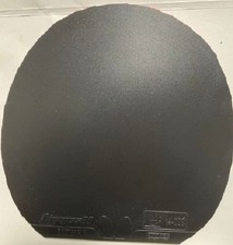 Butterfly Tenergy 25 - schwarz