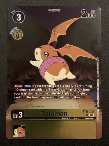 Patamon bt18 033 - bt18-033, box