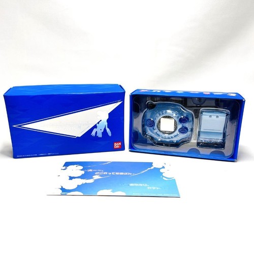 Bandai digimon adventure - digimon,