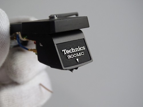 Technics headshell mit - technics,