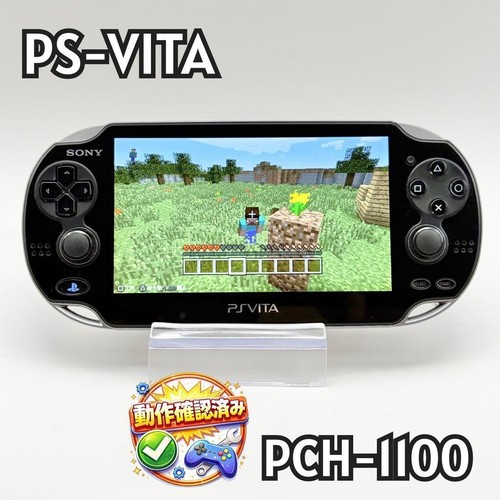 Sony vita pch 1100 oled - sony, pch-1100