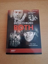 Detektivbüro Roth - Staffel 1 (Folge 1 - 20) (5 DVDs) 