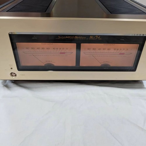 Luxman stereo power - luxman,