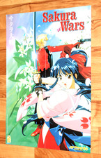Sakura Wars / Metropolis Robotic Angel Anime Manga Rare promo Poster 56x40cm