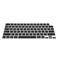 Tastaturschutz für Apple