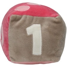 Sigikid Rosa Würfel mit