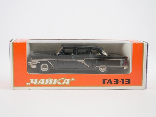 Russisches auto urss - auto, suvenir