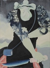 SOPHIE VON STILLFRIED (Neo