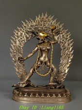 11'' Dynastie Purple Bronze