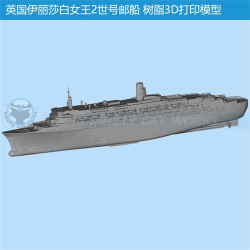 1100 1250 2000 rms queen - 1/1100/1250/2000,