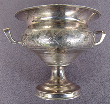 ANTIKE RUSSISCHE / ZARENZEIT  84 SILBER ZOLOTNIKI ZUCKER SCHALE, DATIERT 1882