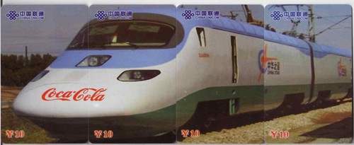 Eisenbahn/Train/Coca