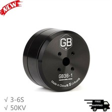 T-Motor GB36-1 Brushless
