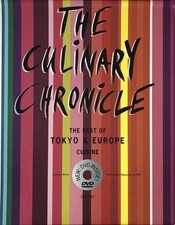 The culinary chronicle - the,
