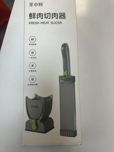 Quick slice fleischschneider - quick,