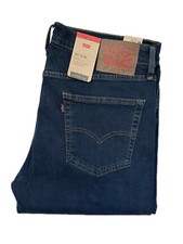 Original Levis Herrenjeans 511