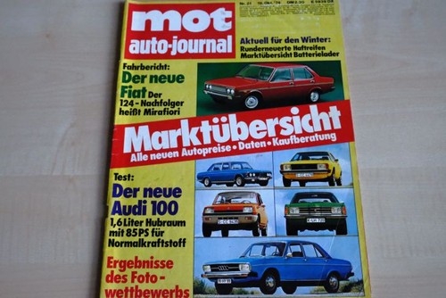 Mot 1974 fiat 131 - -,