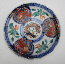 kleiner Porzellan Teller China